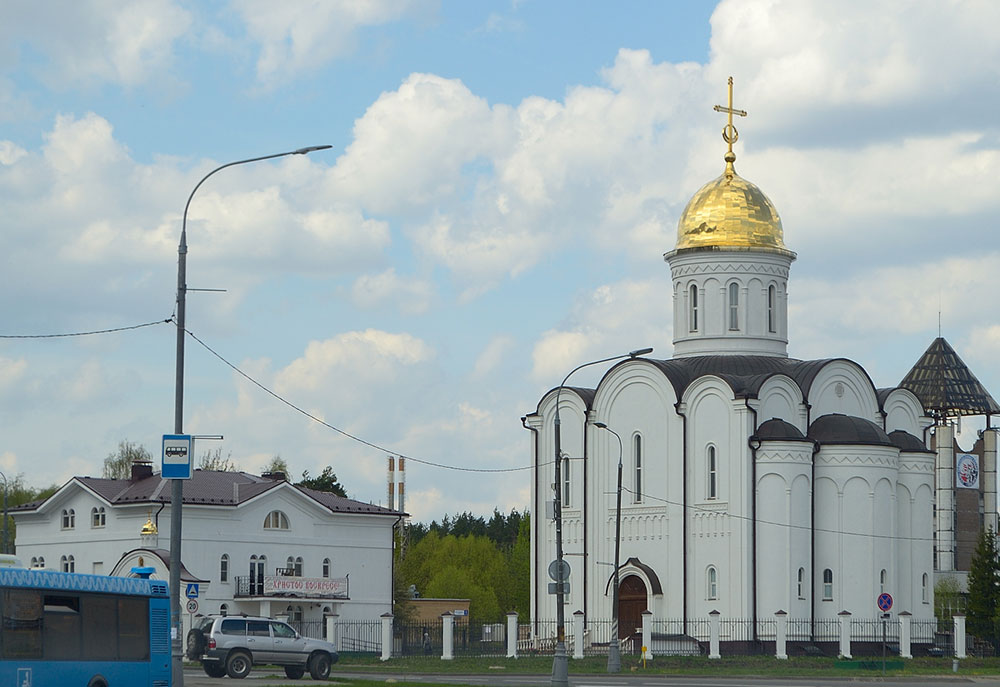Храм князя Александра Невского Зеленоград