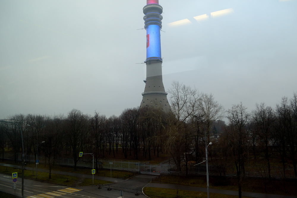 Останкинская башня с монорельса