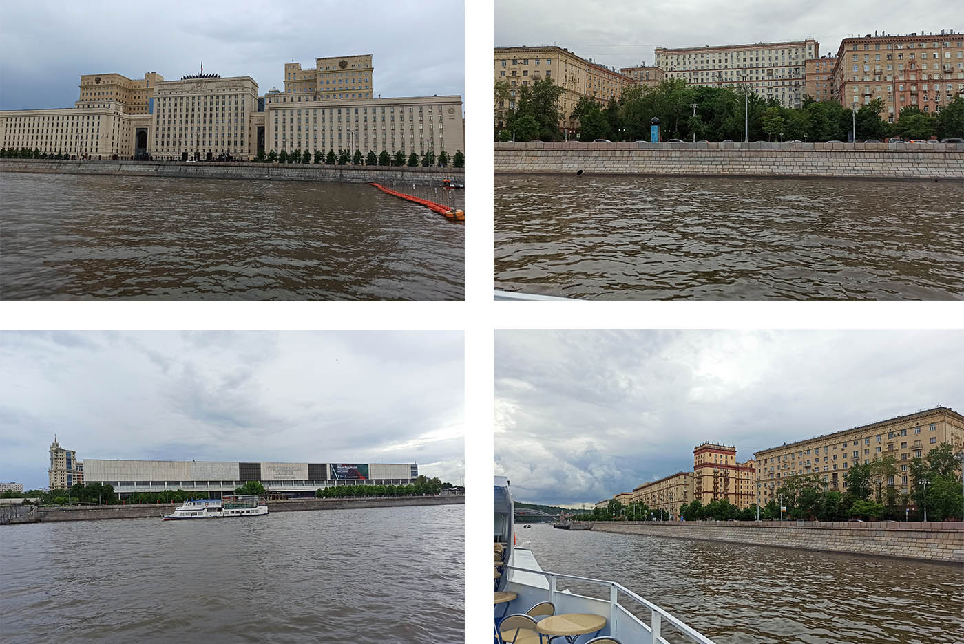 Москва центр виды с реки