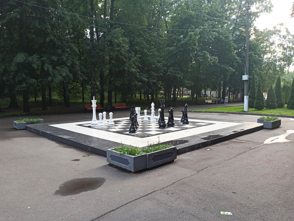 Шахматы в парке Белоусова